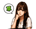 851266326