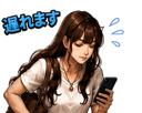 851266328