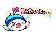 851267704