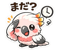 851267728