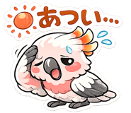 851267736