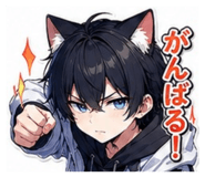 851267782