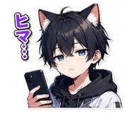851267786