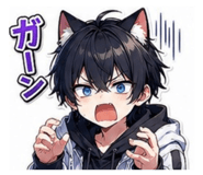 851267790