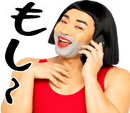 851268067