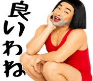 851268070