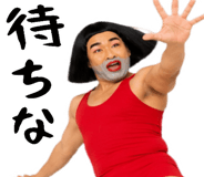 851268072