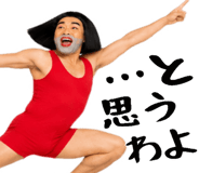 851268075