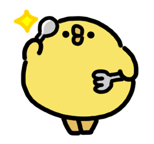 851268693