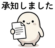 851270193