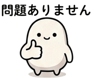 851270196
