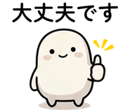 851270197