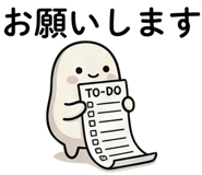851270198