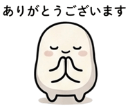 851270199