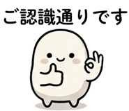 851270201