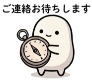 851270206