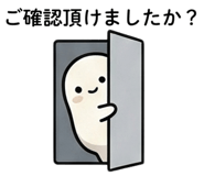 851270209