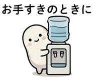 851270212