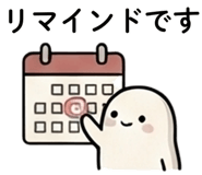 851270213