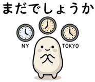 851270216