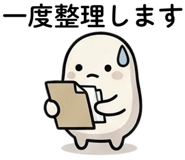 851270221