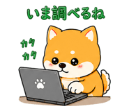 851270415