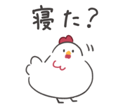 851270523