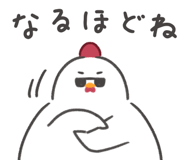 851270552