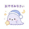 851270791