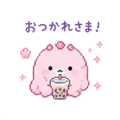 851270793
