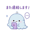 851270799
