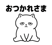 851271242