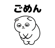 851271244