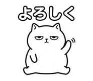 851271245