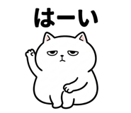 851271248