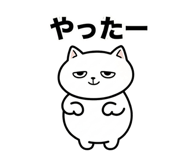 851271251