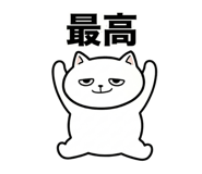 851271252