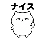 851271255