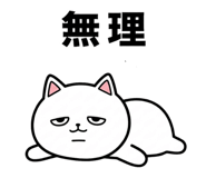 851271257