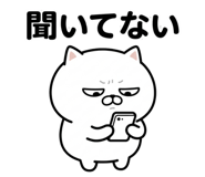 851271259