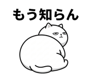851271260
