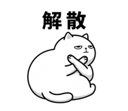 851271261