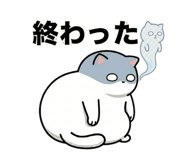 851271266