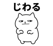 851271270