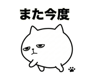 851271279