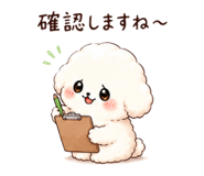 851271629
