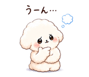 851271635