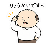 851271980