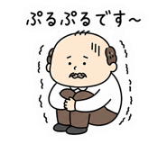 851271993