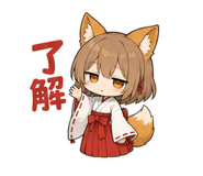 851272193